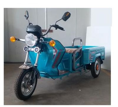 Pioneer Century Star XF1500DZH3 Electric tricycle