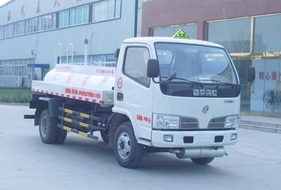 Yujima  YJM5040GJY Refueling truck