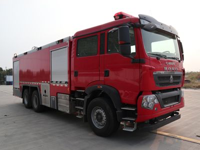 New Dongri  YZR5320GXFPM170T6 Foam fire truck