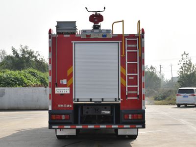 New Dongri  YZR5320GXFPM170T6 Foam fire truck