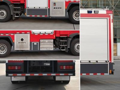 New Dongri  YZR5320GXFPM170T6 Foam fire truck