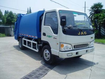 Golden Pigeon  YZT5062ZYS Compressed garbage truck