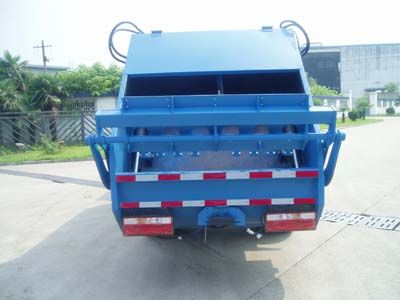 Golden Pigeon  YZT5062ZYS Compressed garbage truck