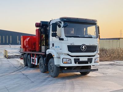 Zhuanzhi  YZZ5270TYL Fracturing truck