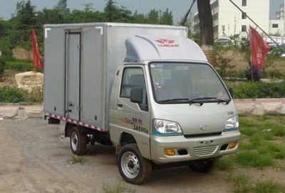 Ouling  ZB5033XXYADC3F Box transport vehicle