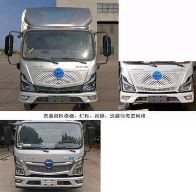 Foton  BJ5045CCYEV Pure electric grille transport vehicle