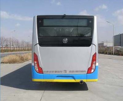 Foton  BJ6105PHEVCA9 Hybrid urban buses