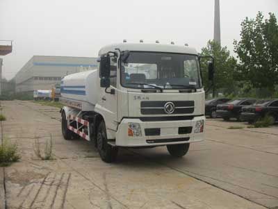 Zhongyan Automobile BSZ5161GSSC3T045 Sprinkler truck