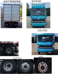 Huashen  DFD5040XXYLBEV4 Battery swapping pure electric box type transport vehicle