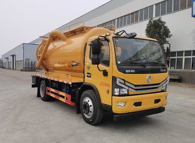 Rongjunda  HHX5140GQWE6 Cleaning the suction truck