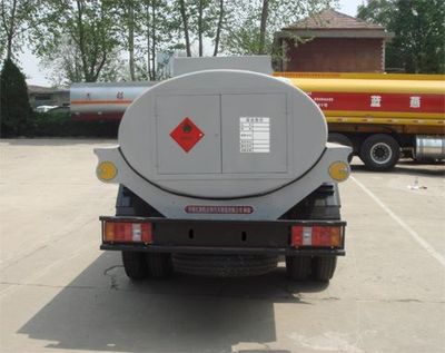 Hongqi  JHK5043GJYB Refueling truck