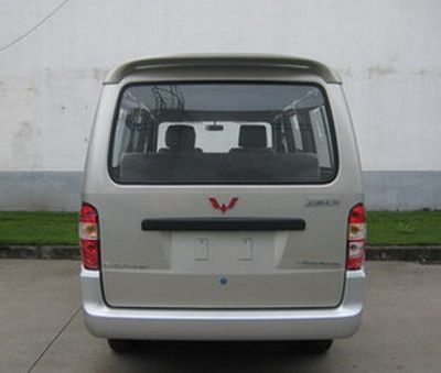 Wuling  LZW6435AFA coach