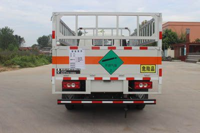 Runzhixing  SCS5080TQPBJ Gas cylinder transport vehicle