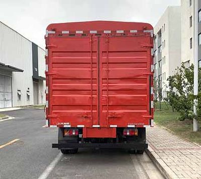 Yuejin  SH5042CCYKFDCWZ8 Grate type transport vehicle