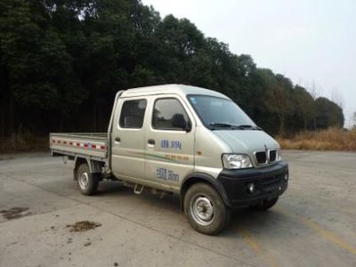 Jinbei  SY1037ASX7L Truck