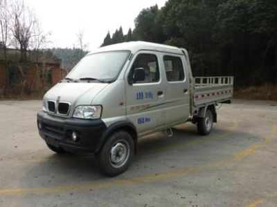 Jinbei  SY1037ASX7L Truck