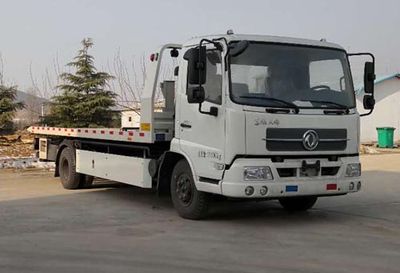 Qianxing  WYH5120TQZP1 Obstacle clearing vehicle