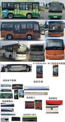 Jinlong  XMQ6601EGBEVL Pure electric city buses