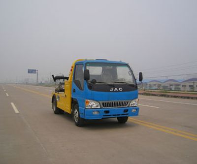 Yuehai  YH5062TQZ05T Obstacle clearing vehicle