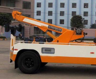 Yuehai  YH5062TQZ05T Obstacle clearing vehicle