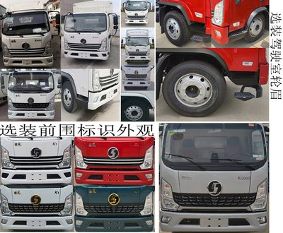 Shaanxi Automobile YTQ5121CCYKK421 Grate type transport vehicle