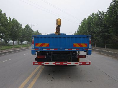 Yutong  YTZ5252JSQ20F Vehicle mounted lifting and transportation vehicle