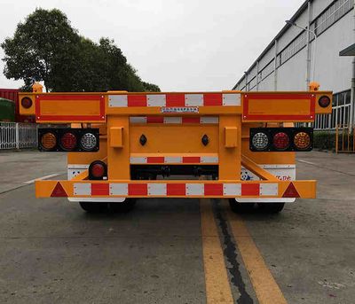 Huajun  ZCZ9401TJZHJC Container transport semi-trailer