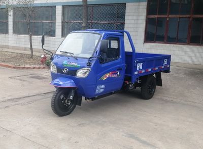 Shifeng  7YPJ1475A2N4 Three wheeled vehicle