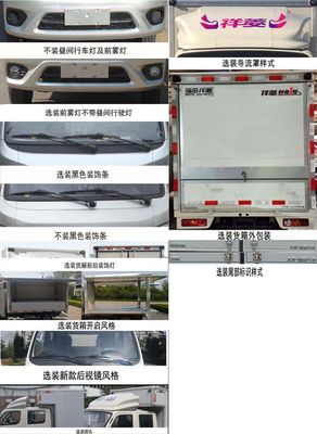 Foton  BJ5032XYK3AV503 Wing opening box car