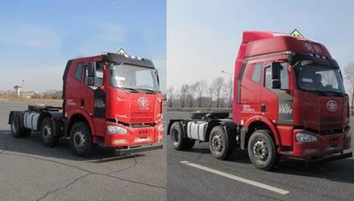 Jiefang Automobile CA4220P63K2T3E5Z Flat head dangerous goods transportation semi-trailer tractor