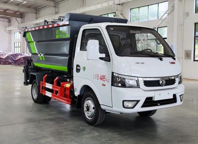 Chengli Heavy Industry Automobile CLH5040ZZZASL Hydraulic Lifter Garbage truck 