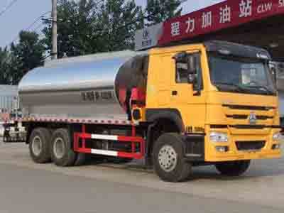 Cheng Liwei  CLW5252GLQZ5 Asphalt distributor truck