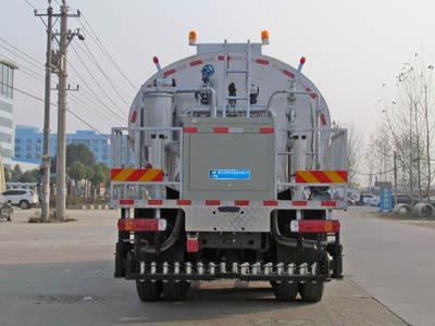 Cheng Liwei  CLW5252GLQZ5 Asphalt distributor truck