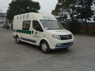 Dongfeng DFA5040XGC3A1HEngineering vehicle