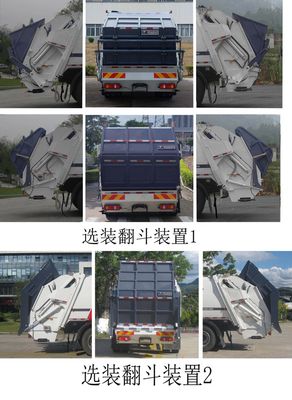 Fulongma  FLM5182ZYSDLFCEVK Fuel cell compressed garbage truck