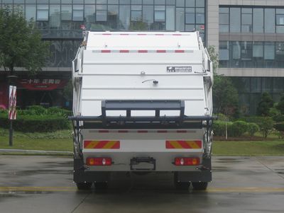 Fulongma  FLM5182ZYSDLFCEVK Fuel cell compressed garbage truck