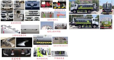 Huatong brand automobiles HCQ5188GPSEQ6 watering lorry 