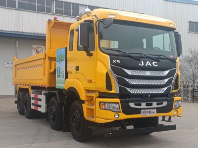 Jianghuai brand automobilesHFC3311P1EVPure electric dump truck