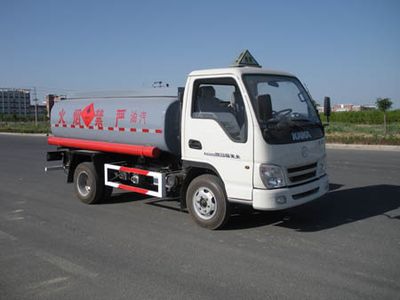 Zhengkang Hongtai brand automobiles HHT5041GJY Refueling truck