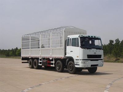 Hunan AutomobileHN5310G2D2CSGGrate type transport vehicle