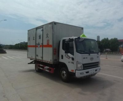 Zhuanwei  HTW5070XZWCA6 Miscellaneous dangerous goods box transport vehicle