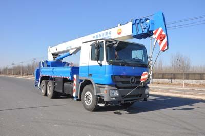 Huamei  LHM5250TCS Testing Derrick Car