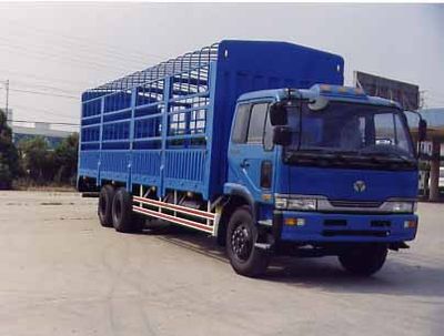 Chunlan NCL5258CSYGrate type transport vehicle