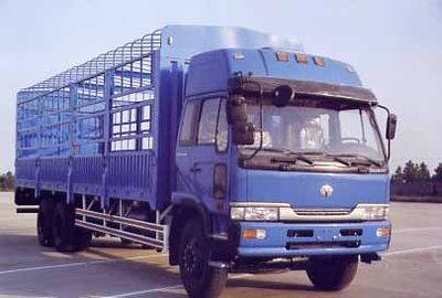 Chunlan  NCL5258CSY Grate type transport vehicle