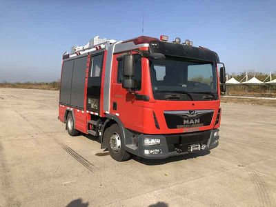 Yongqiang Olinbao  RY5110GXFAP2017 Compressed air foam fire truck