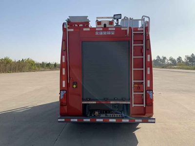 Yongqiang Olinbao  RY5110GXFAP2017 Compressed air foam fire truck