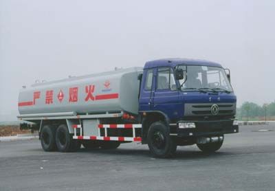 Yuanda  SCZ5230GJY Refueling truck