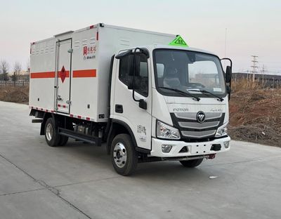 Hongxingda  SJR5044XRQ6 Flammable gas box transport vehicle