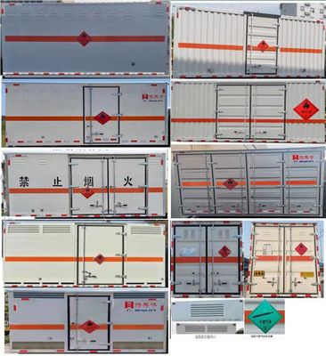 Hongxingda  SJR5044XRQ6 Flammable gas box transport vehicle