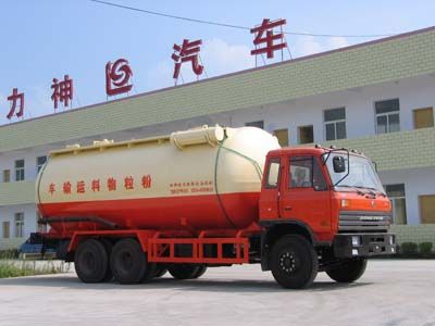 Xingshi  SLS5256GFLE Powder material transport vehicle